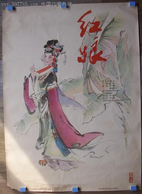 高仿桑德兰大学毕业证